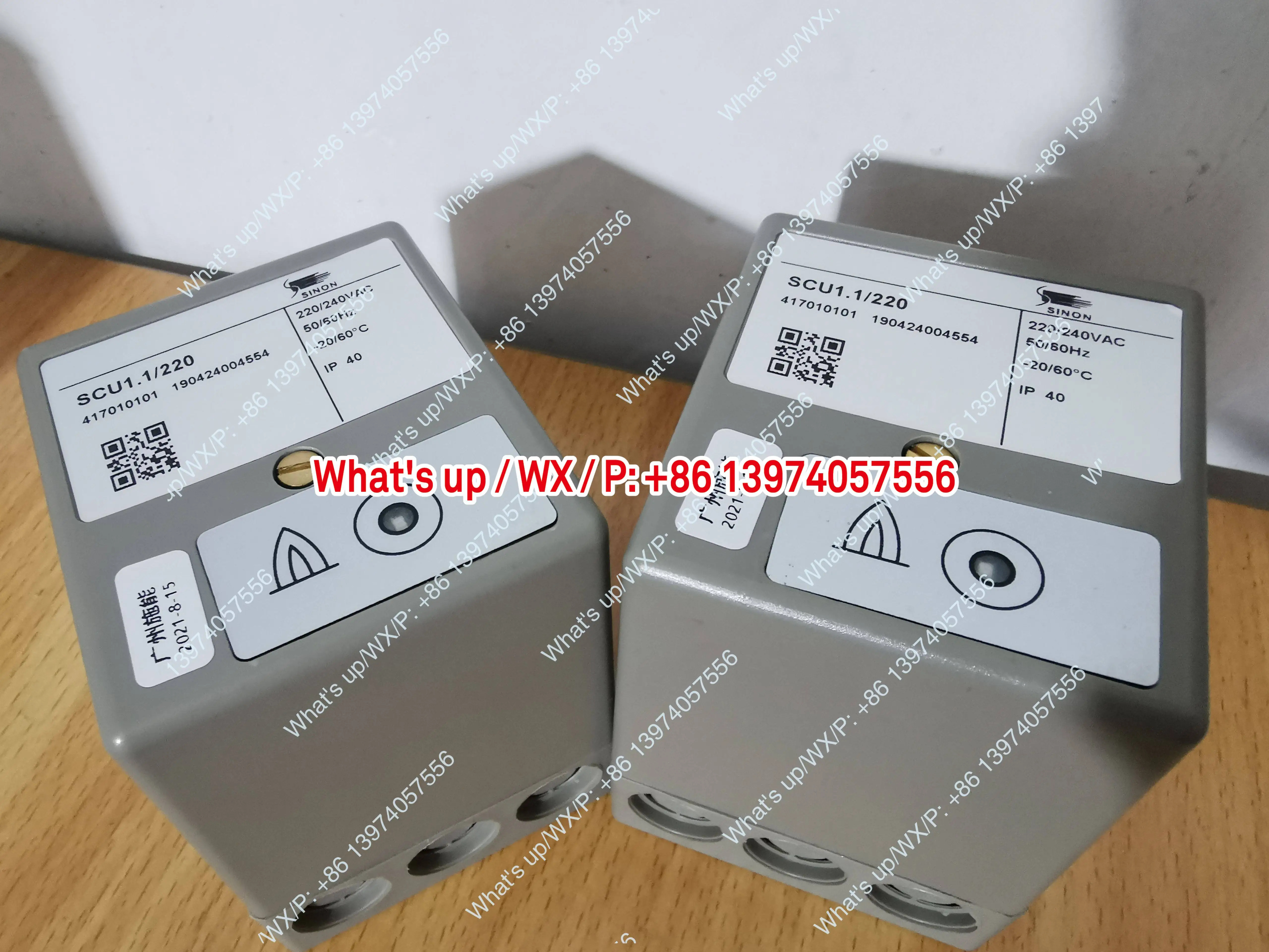 에너지화된 화염 감지기 SCU1.1/220 제어기 IEW15/220 모니터 IEW15-T