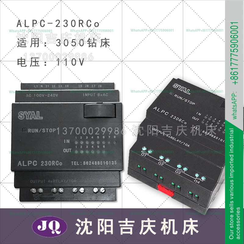 Z3040 Z3050 PLC SYAL ALPC230RCo