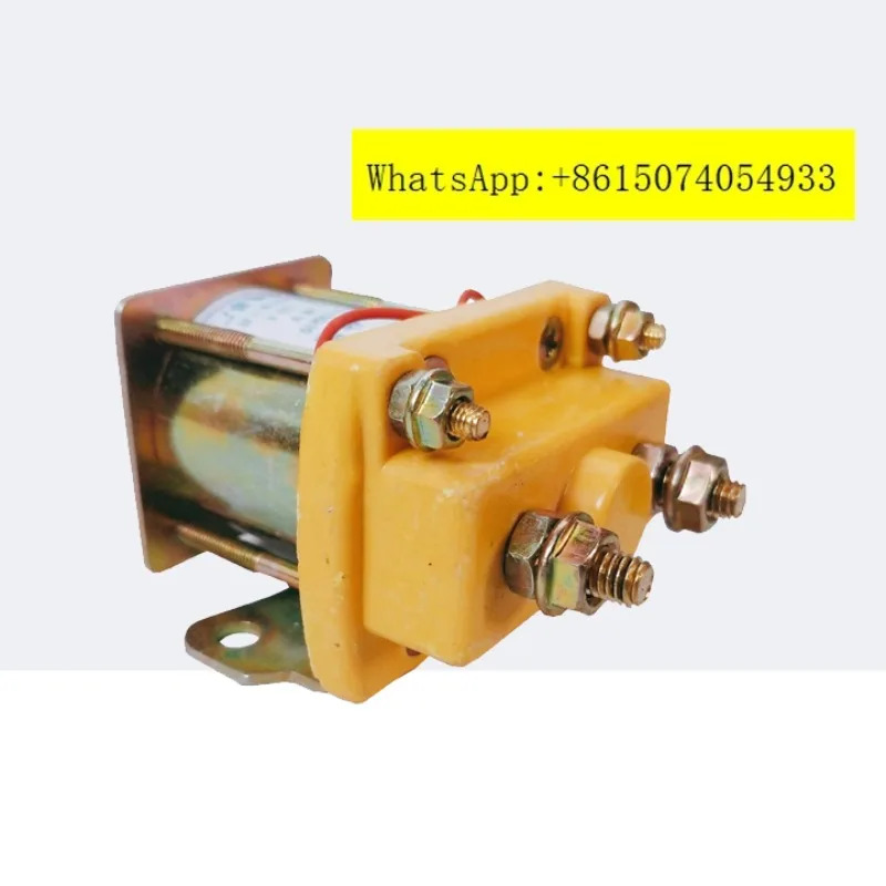 삼륜 전기 삼륜차 DC 모터 접촉기 12V24V48V60V72V 릴레이