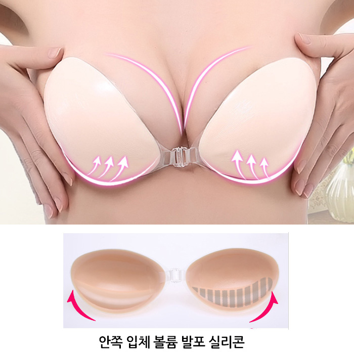 경량발포누드브라B2106-115 - 상품 이미지