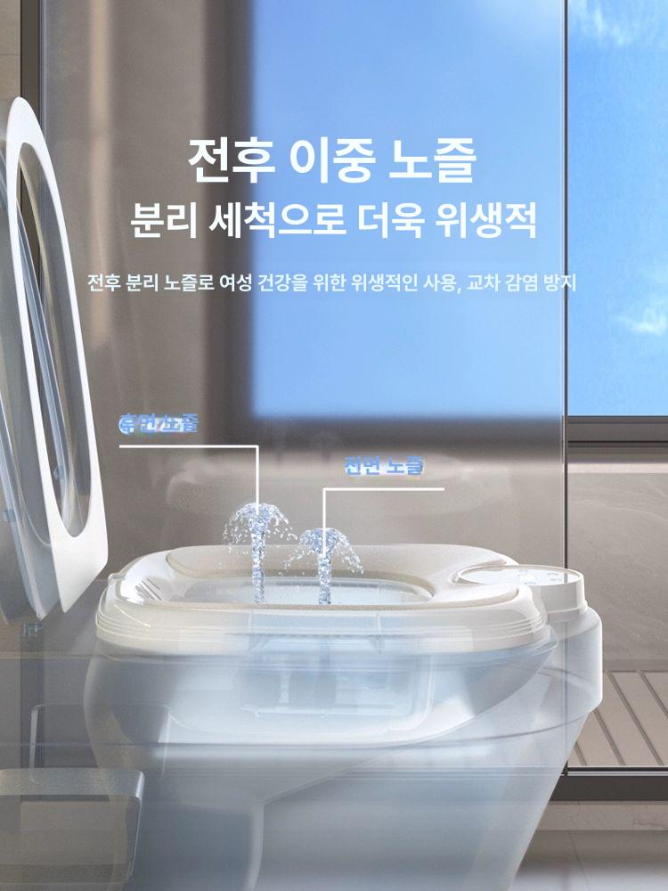 치질좌욕기 자동 온도조절 세정기 가정용 전동 전기 향온 온도조절식 전후세척 스마트 변기 - 상세 이미지 3