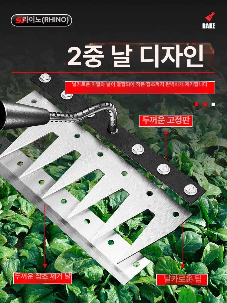 1 1 농업용 제초갈퀴 망간 강철 원예 텃밭 탈부착 칼날형 강력한 잡초 뿌리제거 잔디 두꺼운형 5날 갈퀴 - 상세 이미지 2