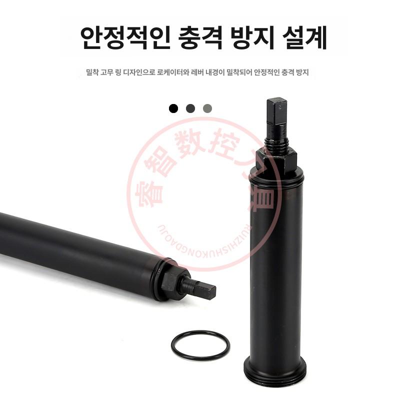 cnc 선반 스토퍼 유압 8인치 조절식 포지셔너 척 장축 재료 연장형 마그네틱 확장 조정 이미지 6