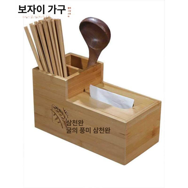 업소용 일식집 수저통 수저함 냅킨 꽂이 용품 식당 스푼 컵 다용도 케이스 서랍형 식기 - 상세 이미지 4