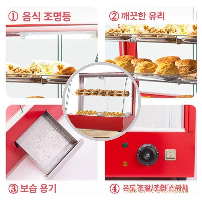 워머 붕어빵 온장고 빨강/검 온열기 업소용 군고구마 검정 진열대 호두과자 홑겹 보온 - 상세 이미지 5