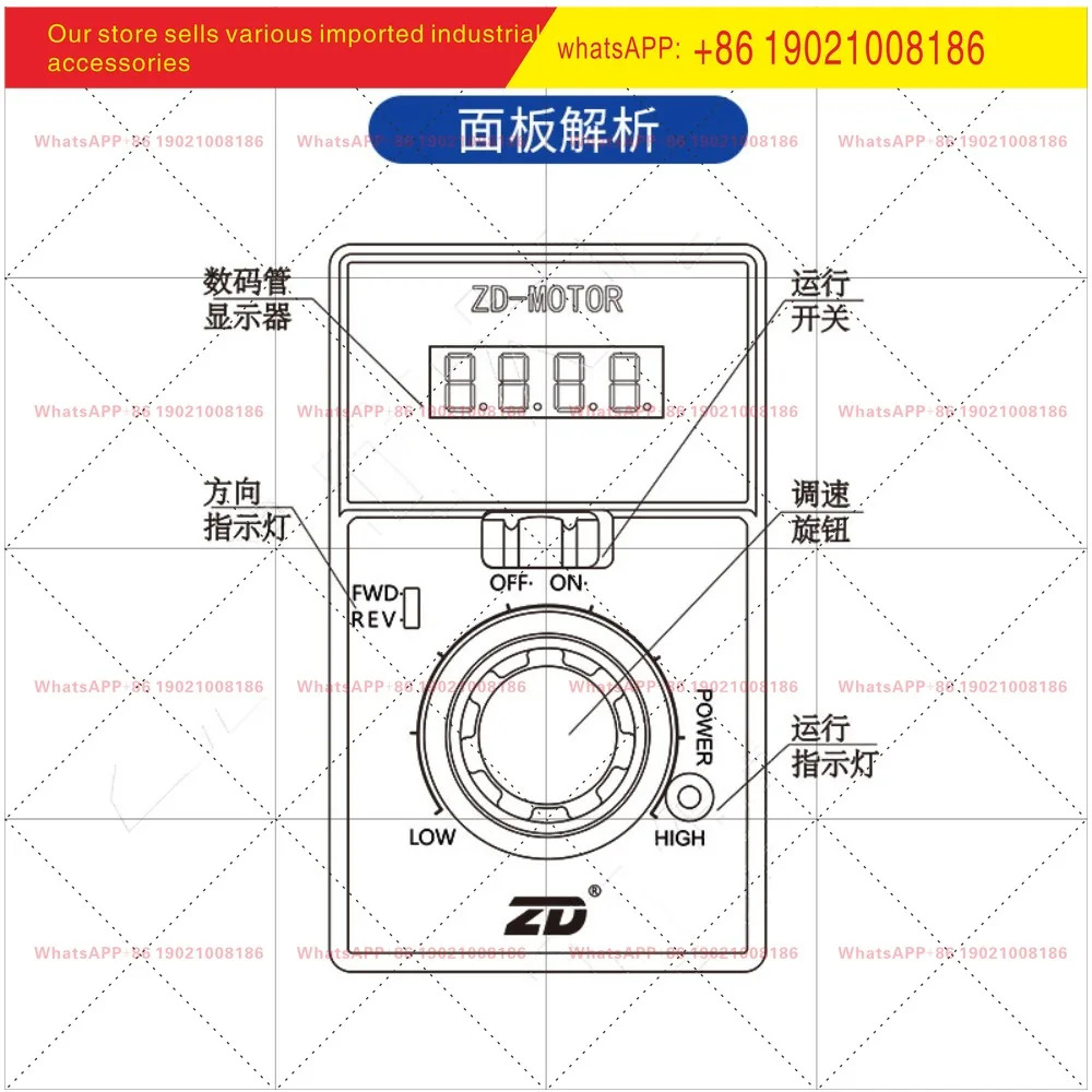 ZD Zhongdalide 고전압 220V DC 모터 브러시리스 드라이버 ZBLD. C10-200HD X