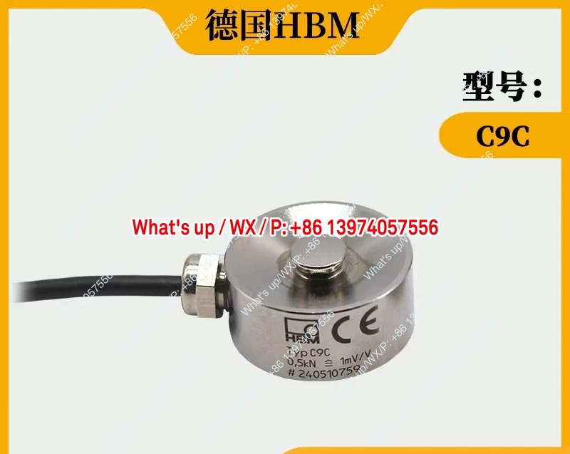 독일 HBM 계량력 센서 1-C9C/50/100/200N/0.5KN/1/2/5/10/20KN