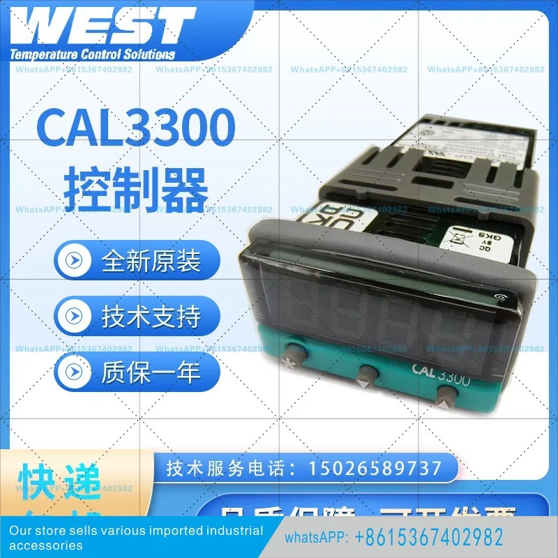 영국 온도 조절기 CAL3300 된 RS232 RS485 통신 기능