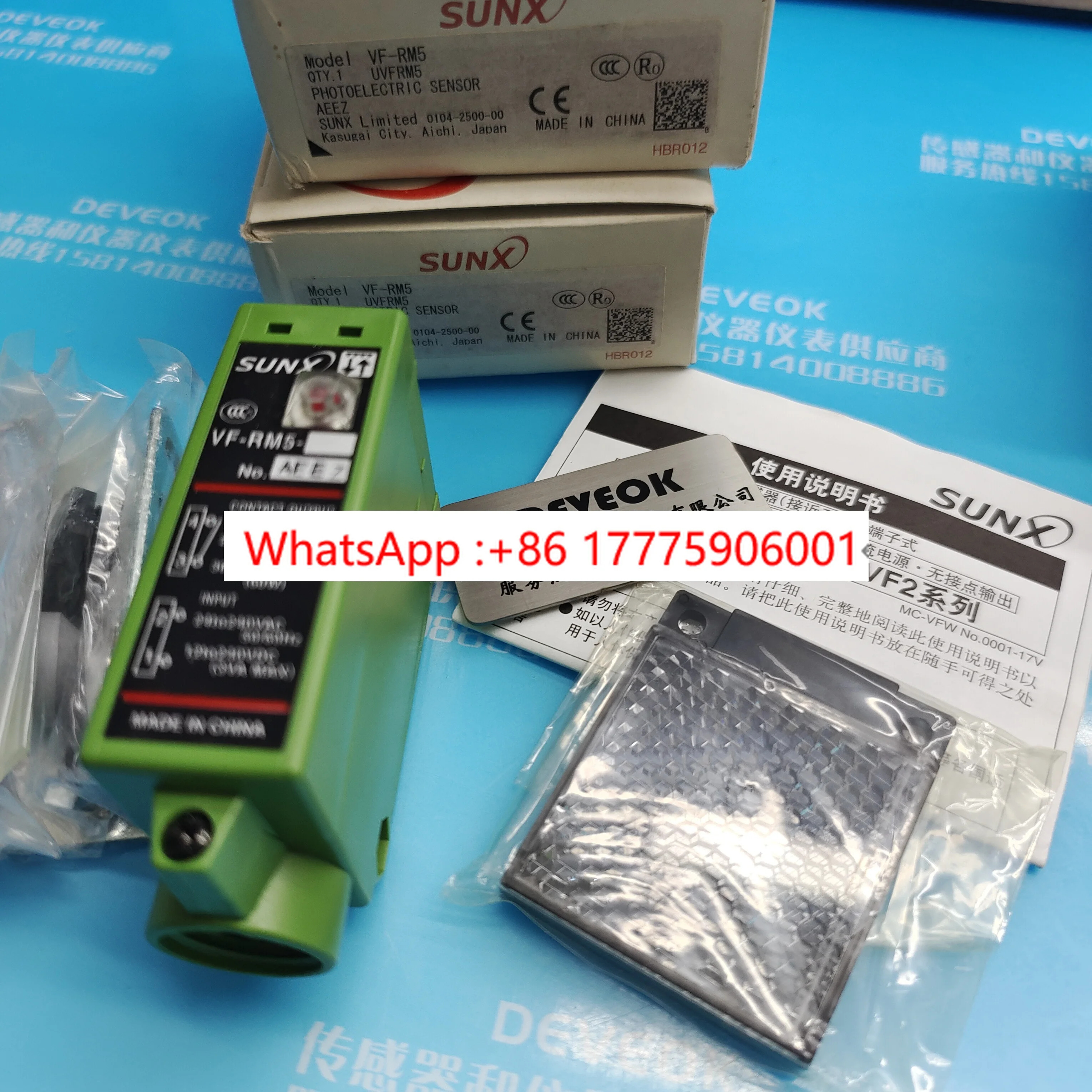 SUNX 광전스위치 VF-RM5 VF-D1000 VF-M10T VF-D500T