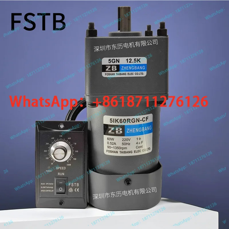 5IK60RGN-CF 기어 감속기 5GN12.5K 거버너 SPC560C 컨트롤러