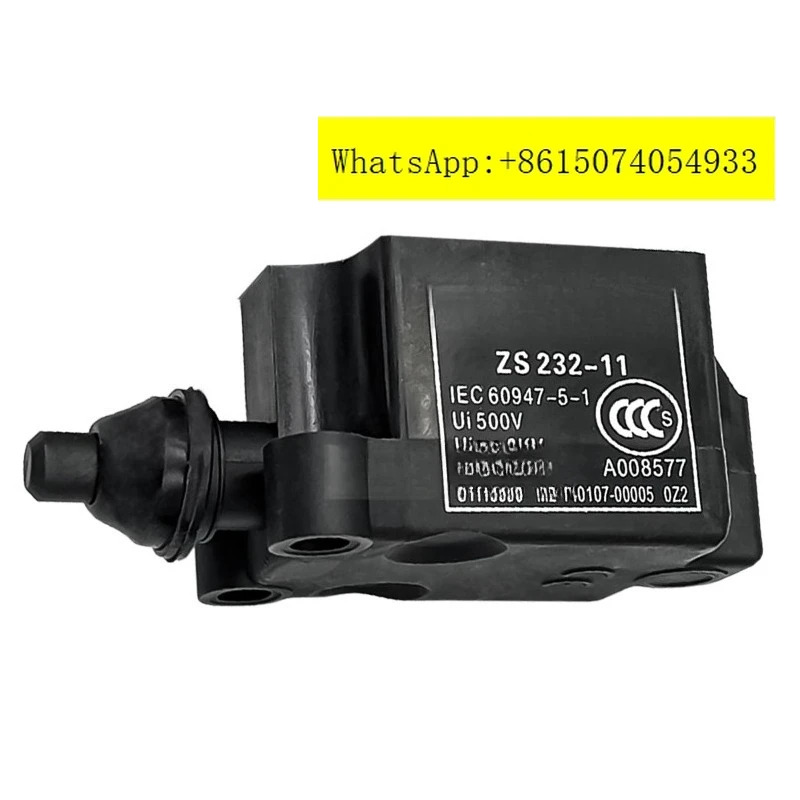 제스위치 TS232-11 ZS232-11 TZ232-11