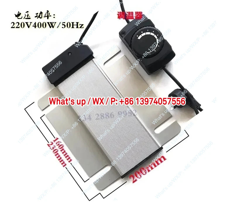 단열 스토브 뷔페 팬 사각 전기 히팅 플레이트 220V 400W