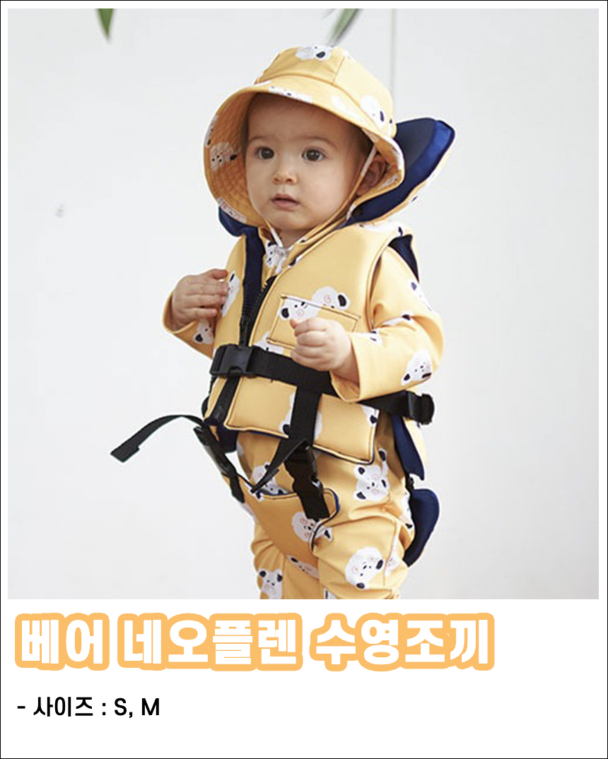 상품 이미지 8