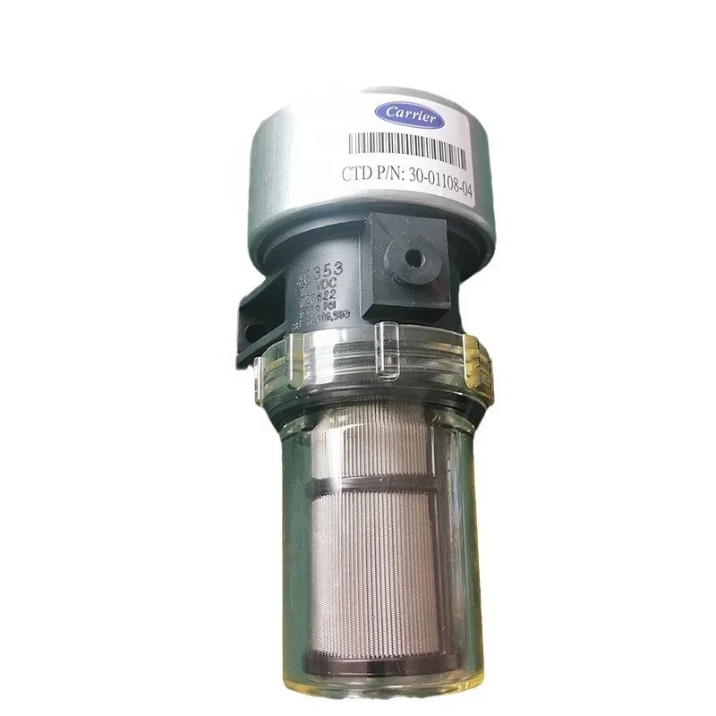 30-01108-04 캐리어 전펌프 12V 24V Thermoking 41-7059 호환