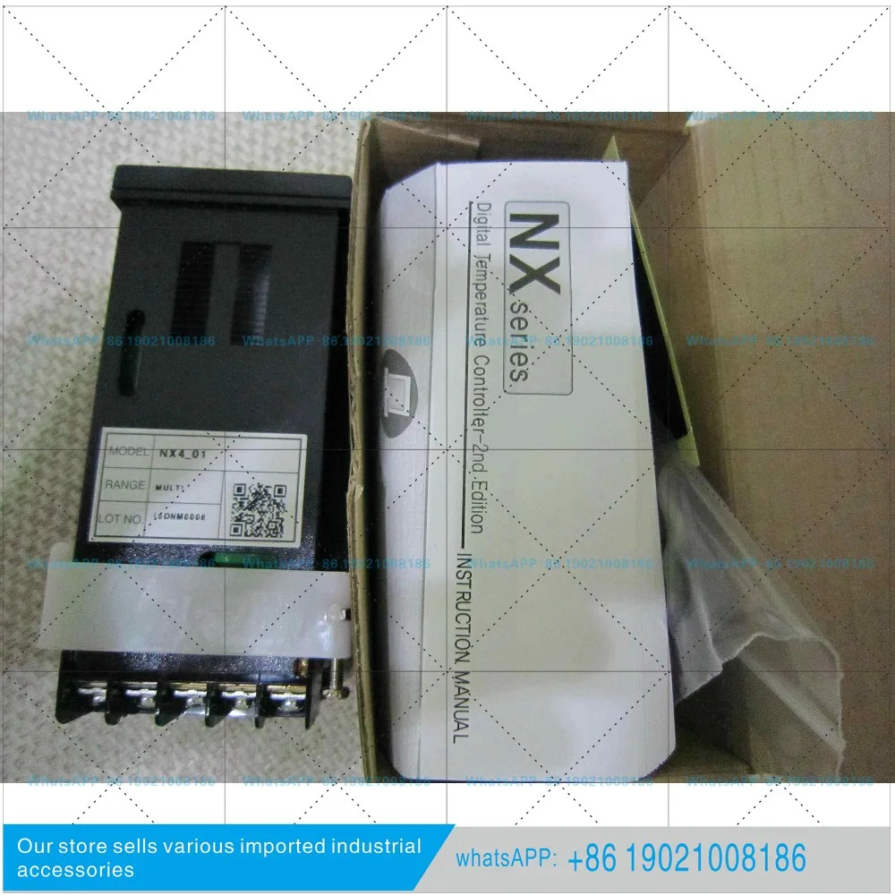 한롱 온도조절기 NX401 NX4-02 NX403 NX407