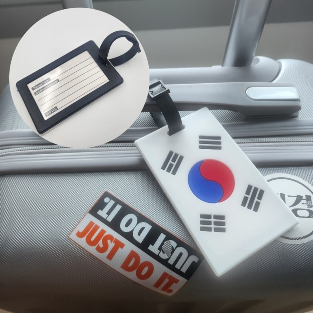 J2K 태극기 여행용 캐리어 골프백 가방 네임태그 가방고리 열쇠고리 키링 - 상세 이미지 2