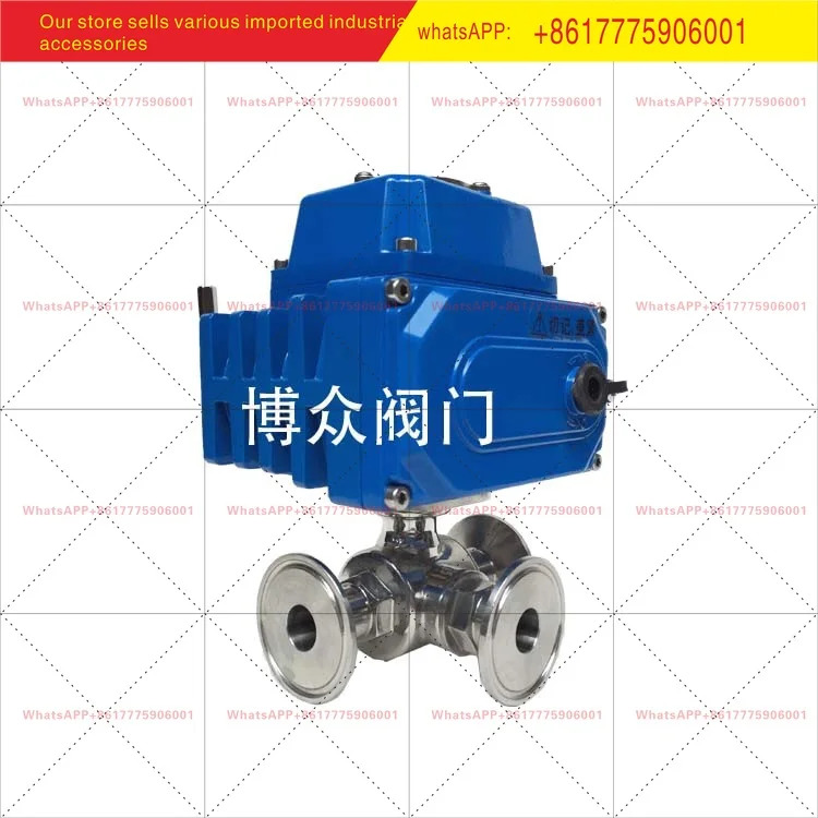 전기 위생 볼 밸브 삼방향 퀵 로딩 DN25DN32 Q984985F 클램프 220V