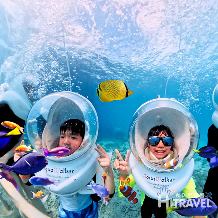하이트래블 photo 8