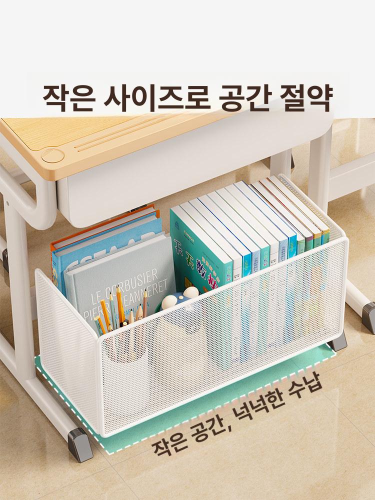 책상 침대 수납 바스켓 걸이식 철제 바구니 화이트중형 - 상세 이미지 4