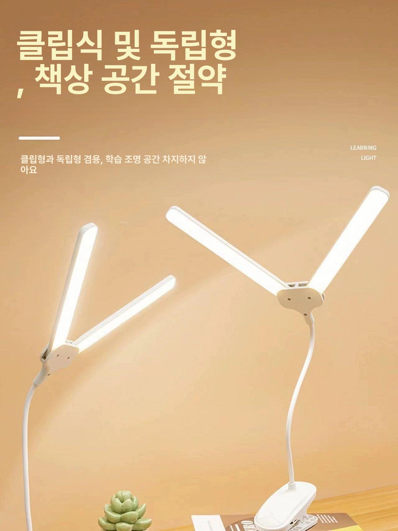 보면대 조명 LED 악보등 스탠드 집게 교회 [3600mAh] - 상세 이미지 2