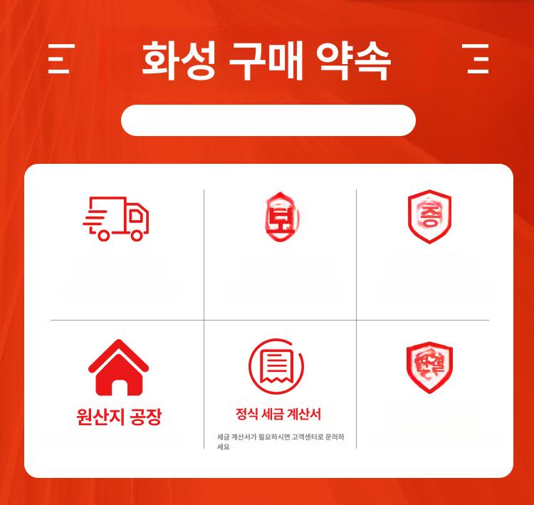 소형 트랙터 대동 강력 엔진 탑재 4륜 구동 다기능 농업용 내구성 강철 바디 전방 제설 12000 - 상세 이미지 4