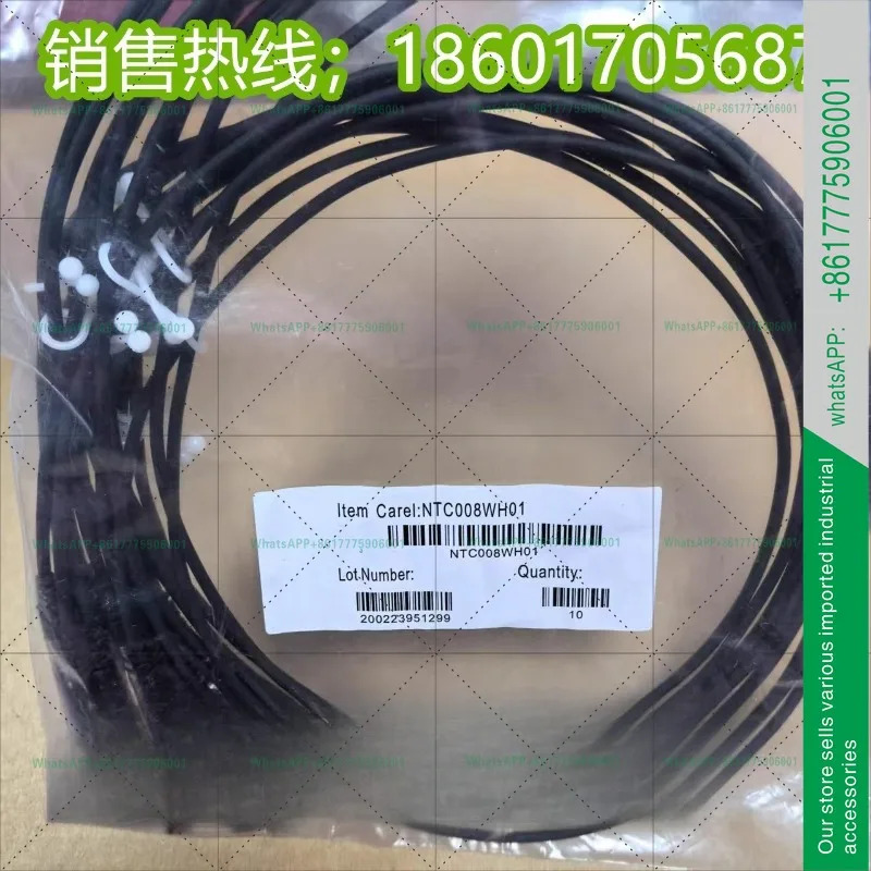 NTC030WH01 레 온도 센서 NTC060WP00 NTC060HT41