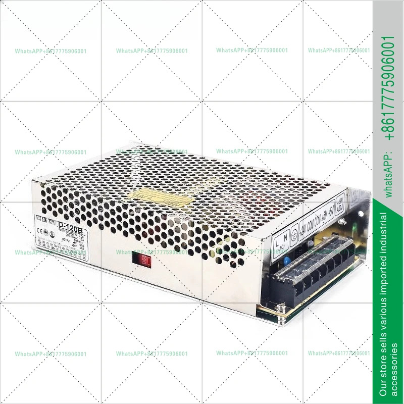 스위칭 전원공급장치 5V12V DC D-30a50 60 120 220V