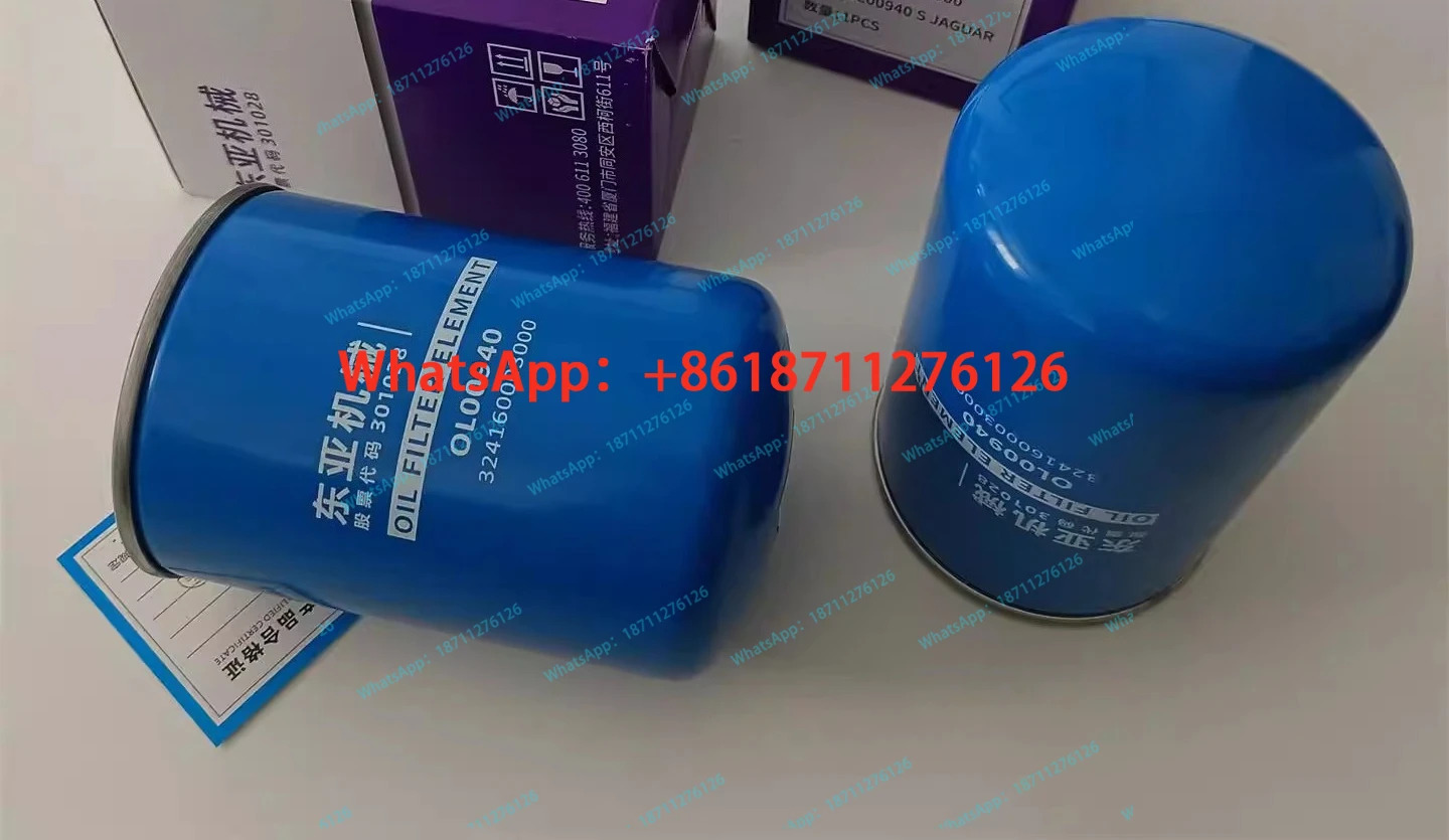 ZLS-20A 압축기 액세서리 오일 필터 324160003000 사양 OL00940S