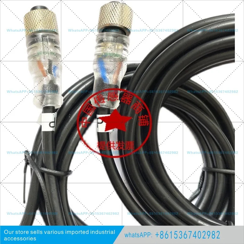 M12 케이블 EK3-2M/P00 EKM/P00 EK3-10M/P00 센서