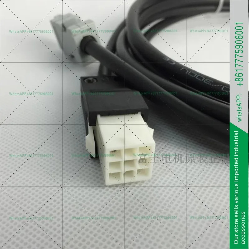 서보모터 엔코더 라WSC-P06P05-E 전원 라WSC-M04P05-E