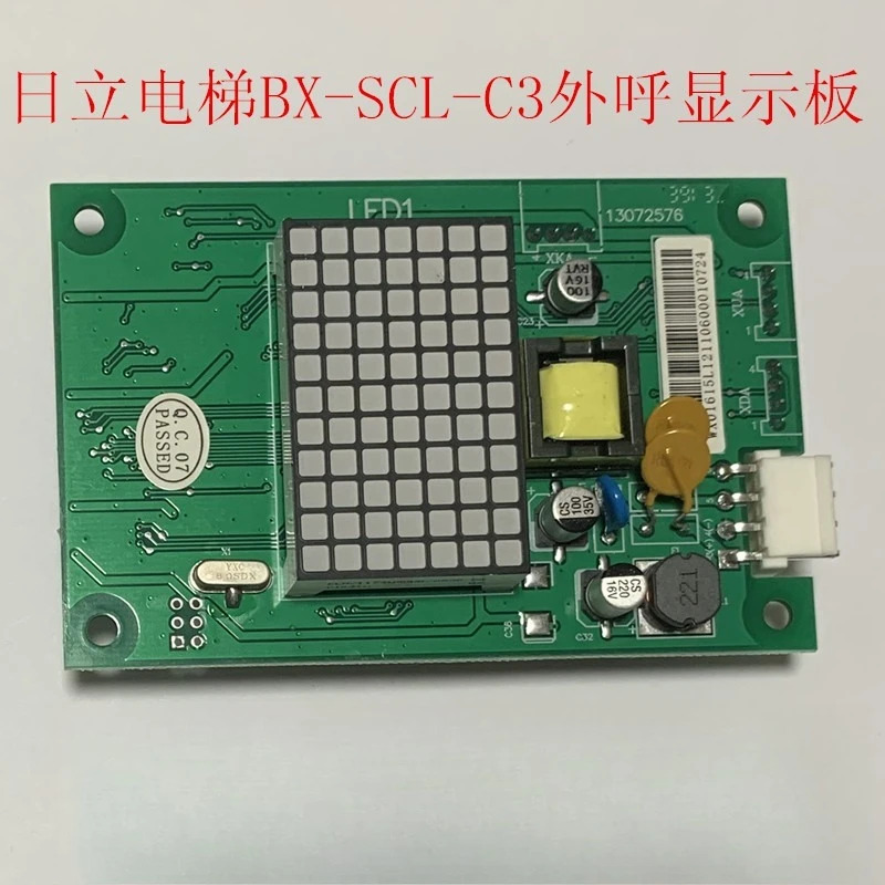 부품은 히타치 엘리베이터 BX-SCL-C3 홀 호출 보드 65000105-V21/V22 모니터