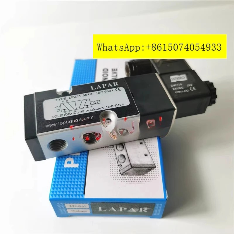 Lanpa LAPAR 솔레노이드 밸브 LPZ11-851B-831B 2포지션 5방향 역전
