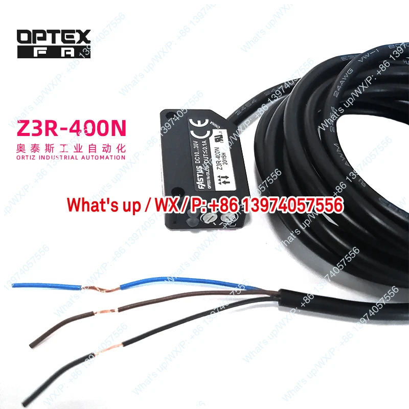 오팅스 오르티즈 센서 Z3R-400N-P-Q200N 반사형 ZR-QX200N