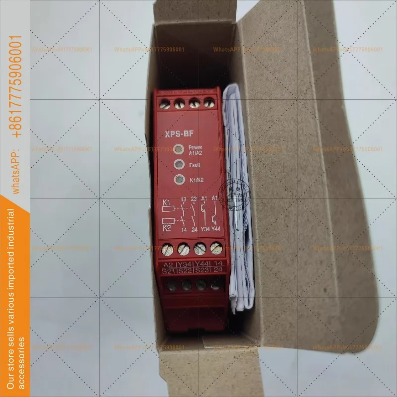 XPSBF1132/XPSBF1132P 안전 릴레이 XPSAF5130P XPSAF5130