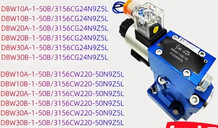 유압 밸브 전자기 오버플로 DBW10B 24V DBW20B 30B