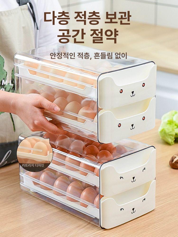 프리미엄 달걀 보관함 케이스 트레이 화이트 냉장고 수납 화이트 [PET] 36개 - 상세 이미지 5