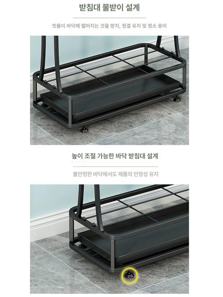 우산꽂이 우산 메쉬 철제 업소용 카페 사무실 스탠드 식당 대기 보관 사무실 - 상세 이미지 4