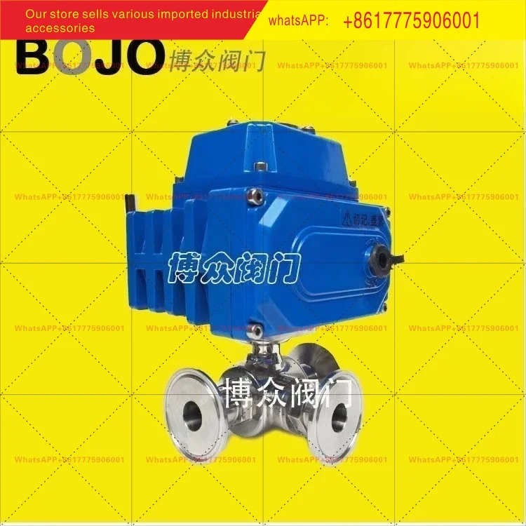 전기 위생 볼 밸브 삼방향 퀵 로딩 DN25DN32 Q984985F 클램프 220V