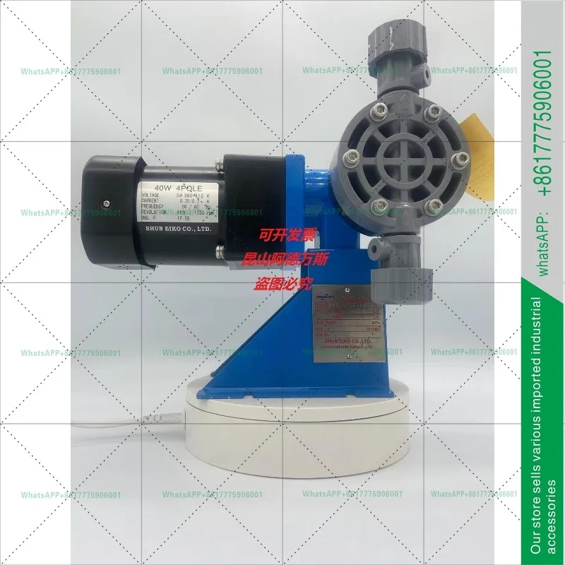 니키소 일본산 기계 장착형 BX50-PCF-H338 다이어프램 정량 펌프 BX30-PCF-H338
