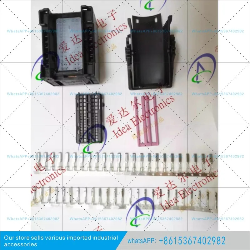 284972-3 52P 타이코/앰프 TE/커넥터 완전 세트