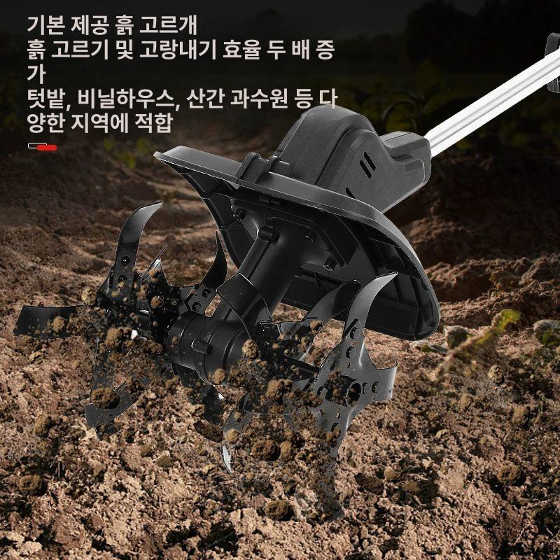 무선 텃밭관리기 미니 충전식 전기 강력 전동 흙갈이 금속날 정원 농업용 소형 관리기 리튬 토양 이완 40분 - 상세 이미지 3