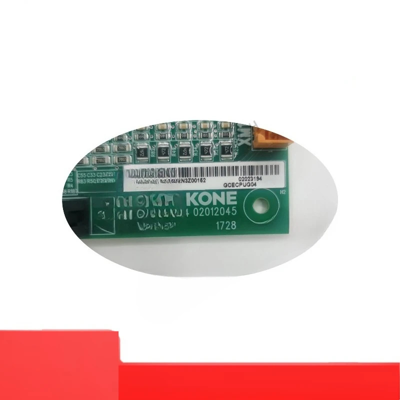 GPU 메보드부품 GPUG04 메보드 KM51327249V001