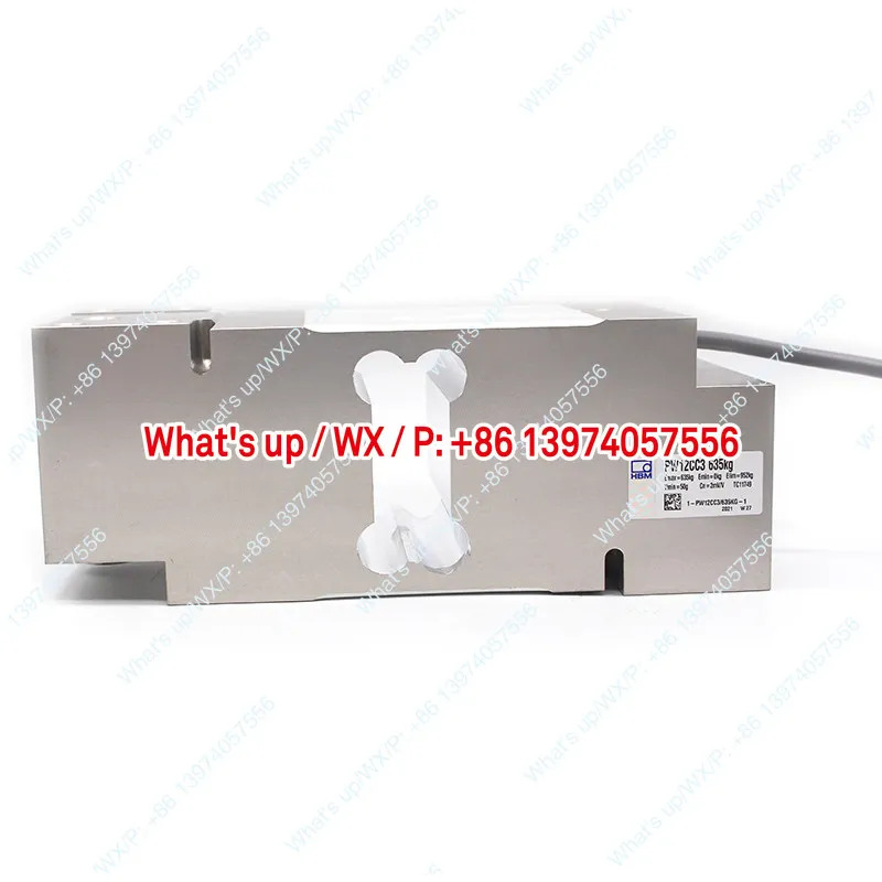 독일 HBM 오리지널 PW12C 로드셀 C3/50/75/100/150/200/250/300/500kg