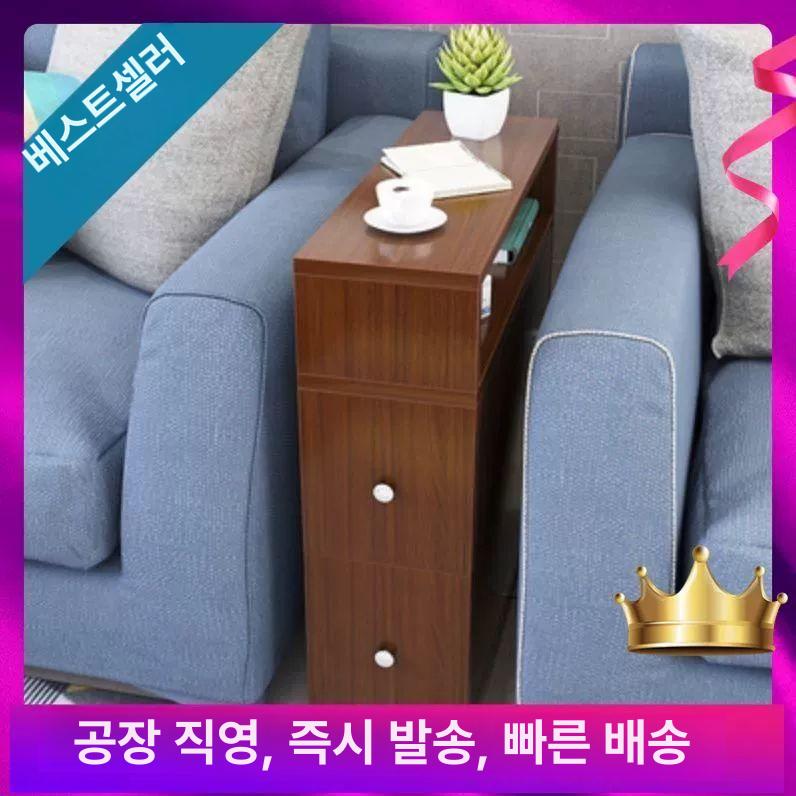 거실 틈새 20cm 벽면 선반 협탁 슬라이딩 수납장 너비 20 라이트월넛 - 상세 이미지 2