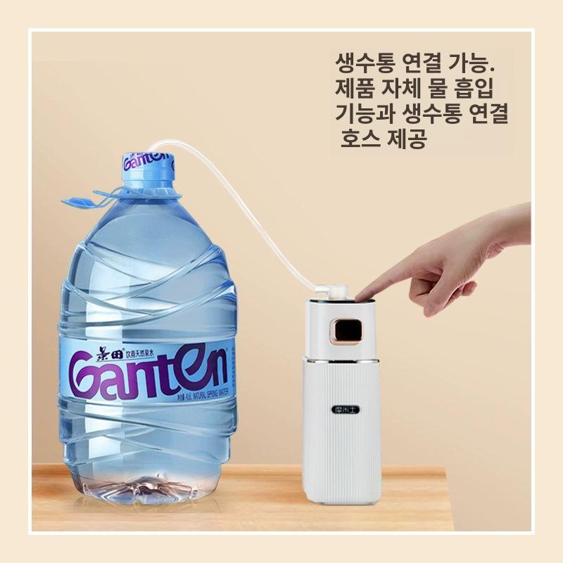 생수병 온수기 워터 사무실 디스펜서 휴대용 캠핑용 소형 - 상세 이미지 3