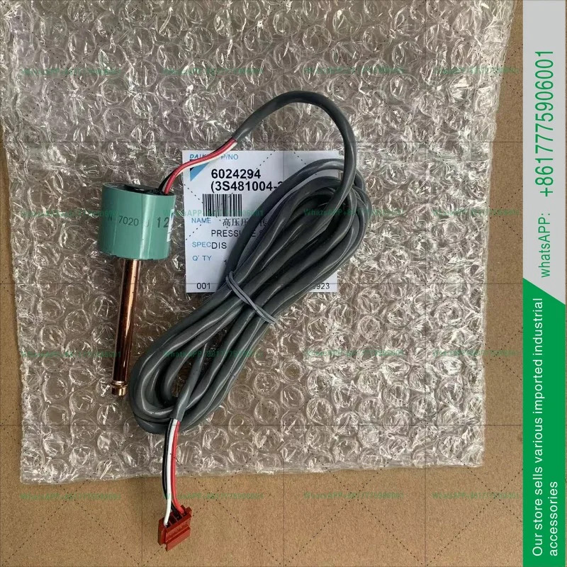 V3 고압 압력센서 RHXYQ10-16PY1 SY1 CMS VRV3적가능