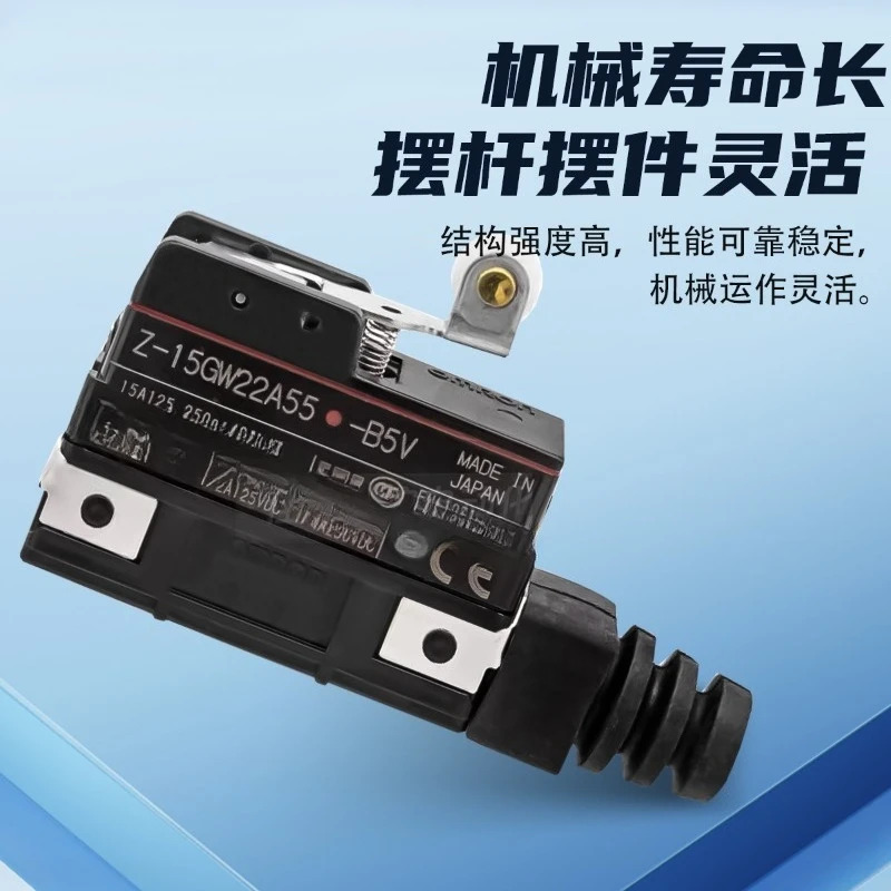 제mi-cro 스위치 Z-15GK3A55-B5V Z-15GQA55-B5 Z-15GQ2A55-B5