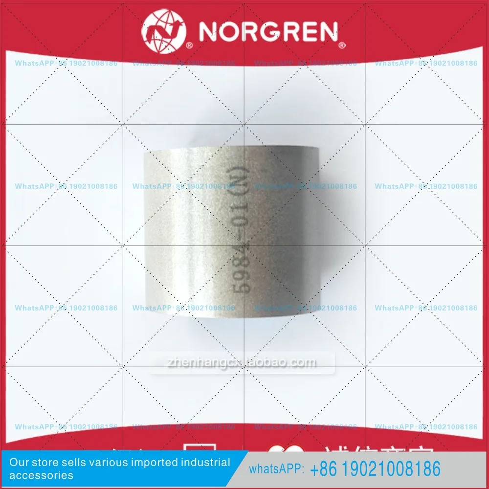 5984-01 N 필터 요소 IMI NORGREN 스테인리스 스틸 재질 B38P 물 불순물 B52G