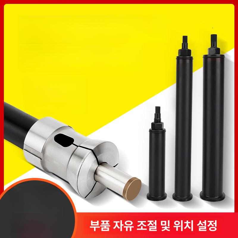 cnc 선반 스토퍼 유압 8인치 조절식 포지셔너 척 장축 재료 연장형 마그네틱 확장 조정 - 상세 이미지 2