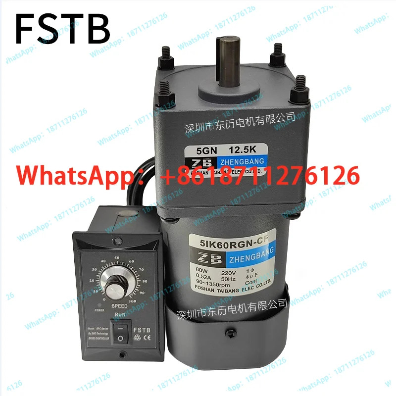 5IK60RGN-CF 기어 감속기 5GN12.5K 거버너 SPC560C 컨트롤러